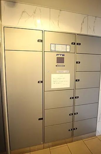 エステムプラザ池袋ザ・ヴィンテージ