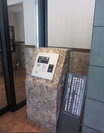 D'グラフォート横浜クルージングタワー