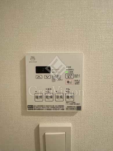 パークアクシス北千束MOCXION