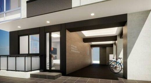 Konomi Nanabankan KAYABACHO