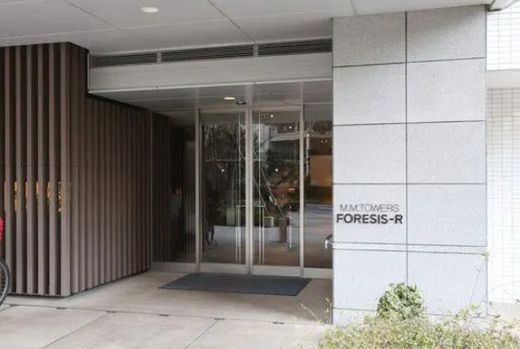 M.M.TOWERS FORESIS (エムエムタワーズフォレシス)