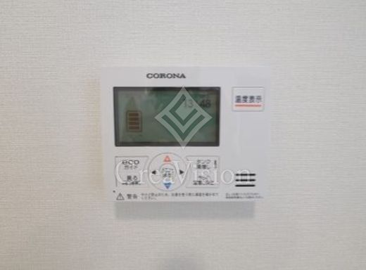 タスキSmart中野