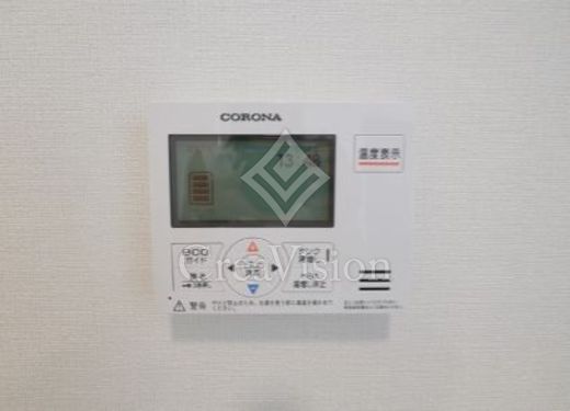 タスキSmart中野