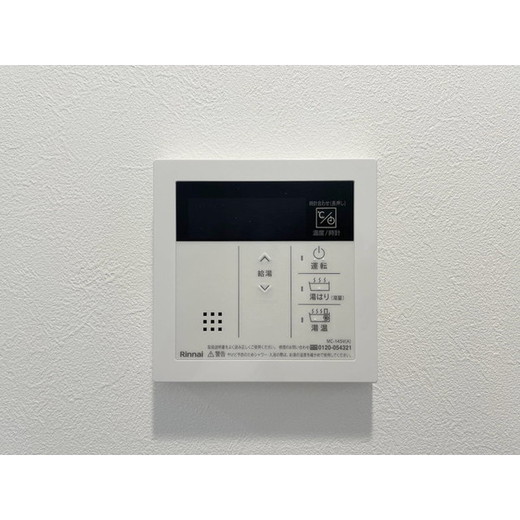 エルファーロ三軒茶屋Ⅱ