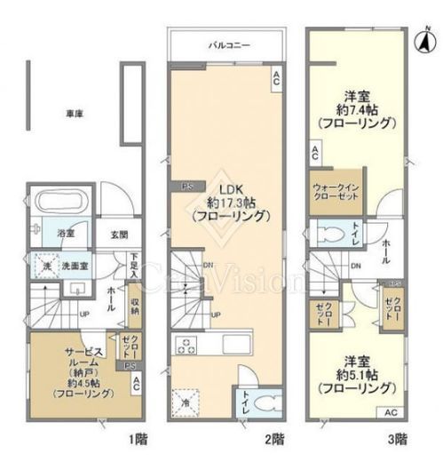 Kolet阿佐ヶ谷 (コレット阿佐ヶ谷)