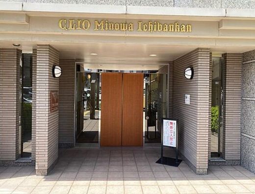 クリオ三ノ輪壱番館