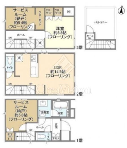 Kolet綱島 (コレット綱島)