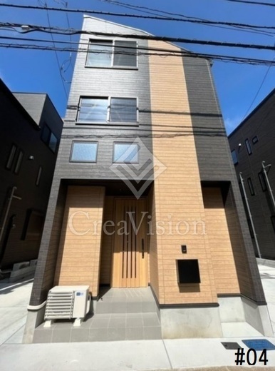 Kolet綱島 (コレット綱島)