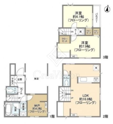 Kolet亀有 (コレット亀有)#3～#7