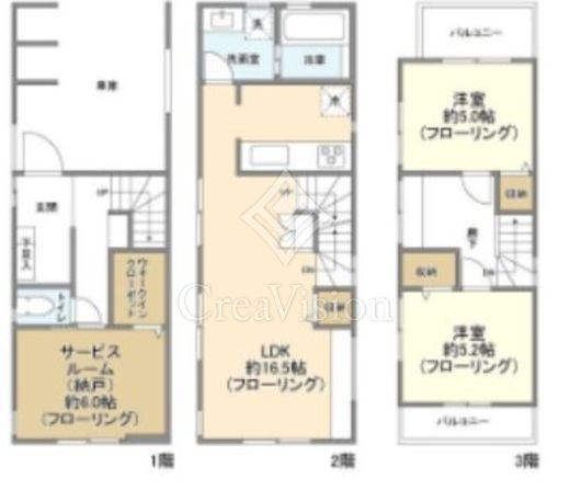 Kolet要町 (コレット要町)#03-#08