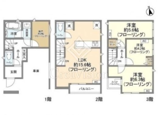 Kolet町屋東 (コレット町屋東)