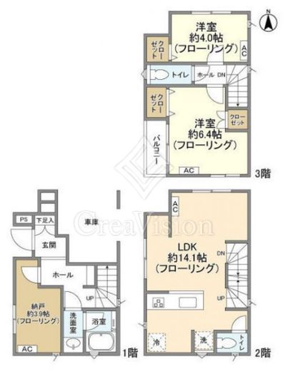 Kolet尾久 (コレット尾久)#01#02