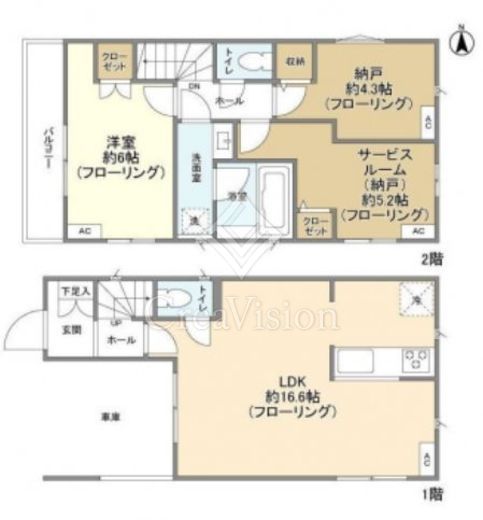 Kolet国立 (コレット国立)
