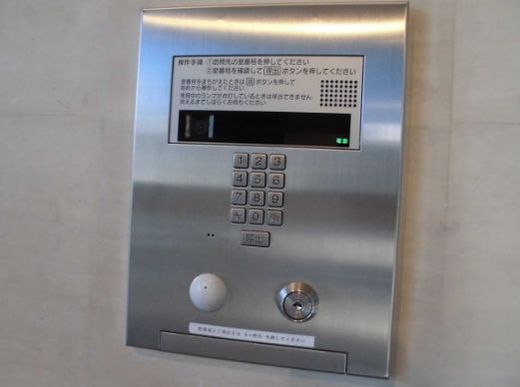シティタワー大泉学園