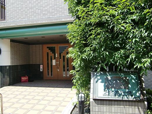 ライオンズシティ中野