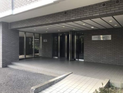 クレストガーデン自由が丘