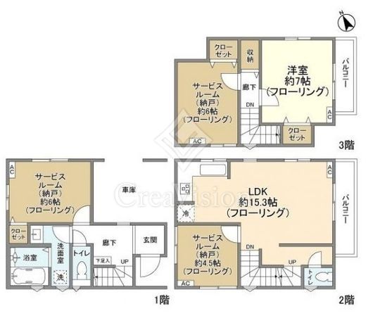 Kolet鶴見 (コレット鶴見)#01#02