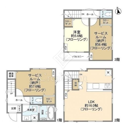 Kolet要町 (コレット要町)#9-#15