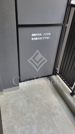 AIFLAT若松河田 (アイフラット若松河田)