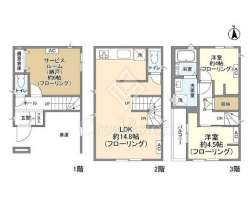 kolet川崎 (コレット川崎) #07#08