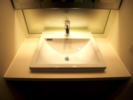 パークコート神宮前 The Forest