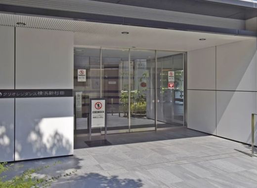 クリオレジダンス横浜新杉田