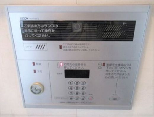 ライオンズガーデン妙蓮寺カルムヒルズ