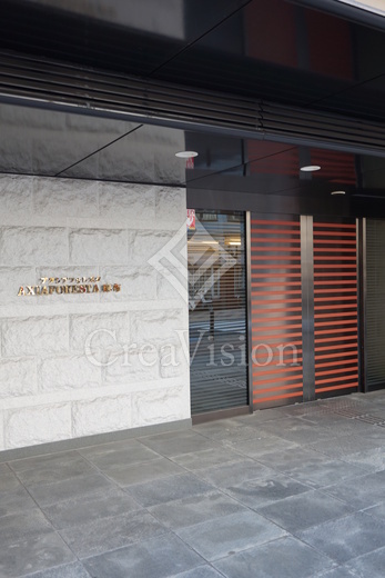 アクシアフォレスタ麻布