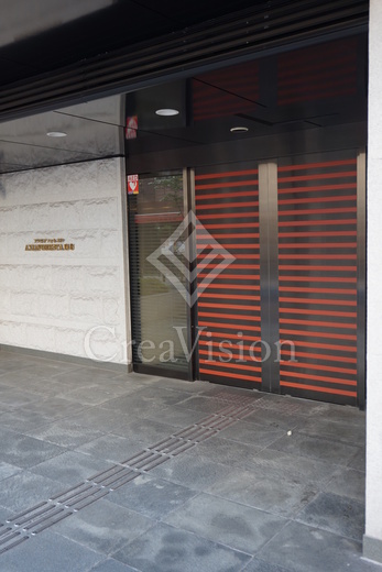 アクシアフォレスタ麻布