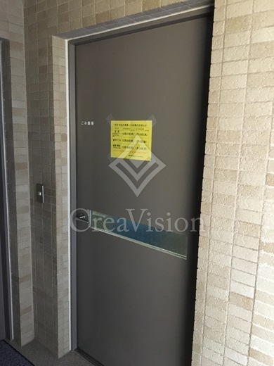 パークハウス四谷