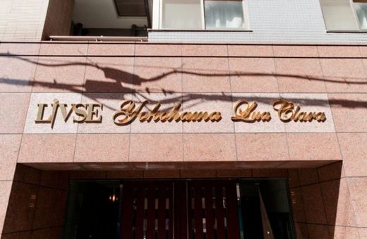 リブゼ横浜ルーアクララ