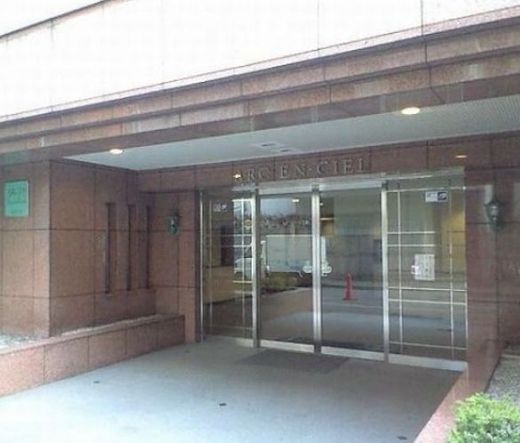 アルカンシエル横浜山下公園