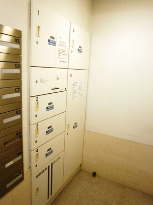 パークオアシス赤坂丹後坂