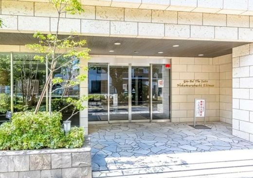 グローベル・ザ・スイート中村橋駅前