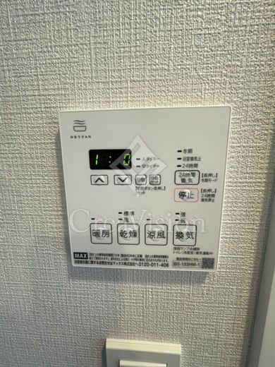 ベルファース神田神保町