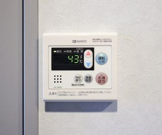 ALTERNA横濱阪東橋 (オルタナ横濱阪東橋)