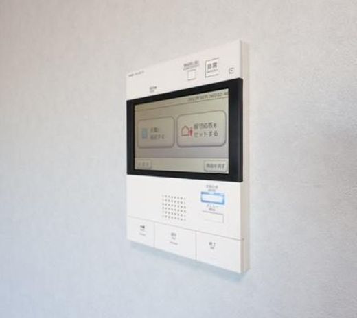 ALTERNA横濱阪東橋 (オルタナ横濱阪東橋)