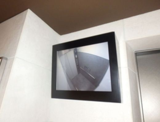 ファインプレイス川崎