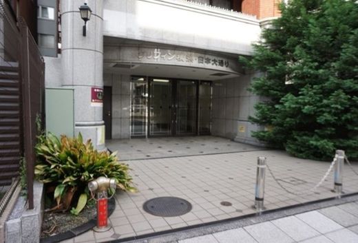 グリフィン横浜・日本大通り