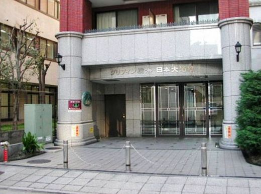 グリフィン横浜・日本大通り