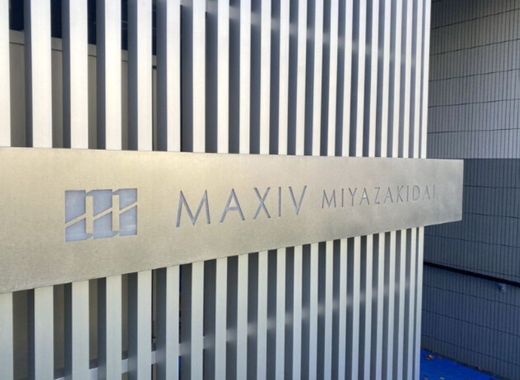 MAXIV宮崎台 (マキシヴ宮崎台)