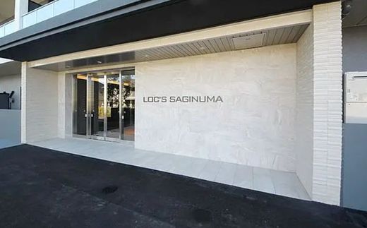 LOC’S SAGINUMA (ロックス鷺沼)