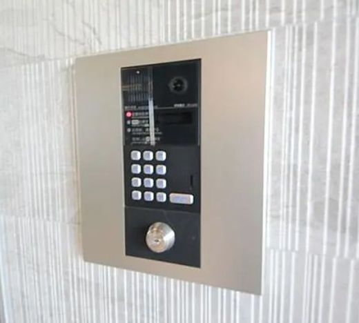 LOC’S SAGINUMA (ロックス鷺沼)