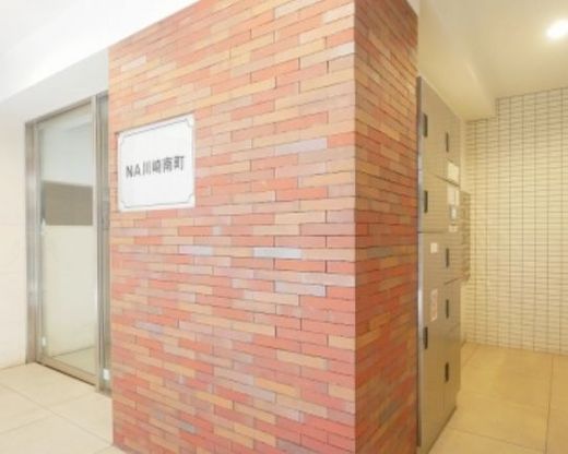 NA川崎南町