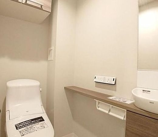 東京サーハウスセンターポート