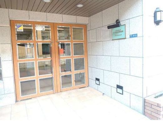 オークヒルズ弐番館