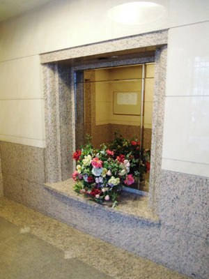 芝浦レジデンス