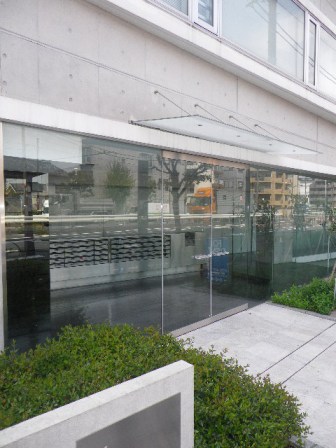 イプセ学芸大学
