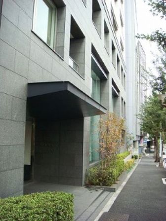 アトラス四谷レジデンス