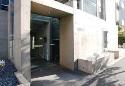 CUBE15(キューブ15)